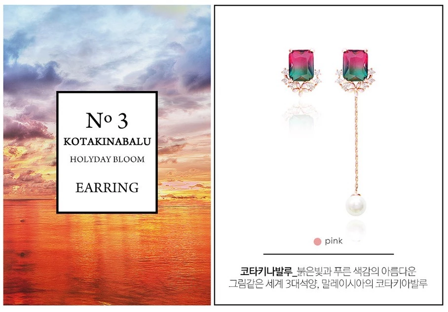 Wing Bling Earrings For Women Uyuni X Piercing 8 Wing Bling Earrings For Women Uyuni X Piercing - Image 6