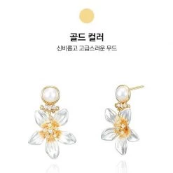 Wing Bling Earrings For Women Silver X One Size -Wing Bling Online Shop org 3077