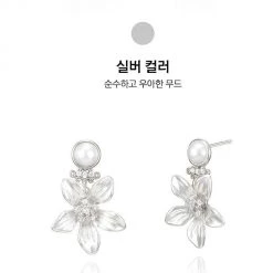 Wing Bling Earrings For Women Silver X One Size -Wing Bling Online Shop org 3078