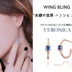 Wing Bling Casual Style Street Style Elegant Style Earrings For Women Pinkgold X One Size