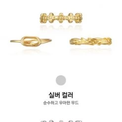Wing Bling Rings For Women Gold X One Size -Wing Bling Online Shop org 3128
