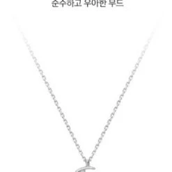 Wing Bling Necklaces & Pendants For Women Pink X One Size -Wing Bling Online Shop org 3213