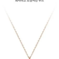 Wing Bling Necklaces & Pendants For Women Pink X One Size -Wing Bling Online Shop org 3214