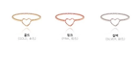 Wing Bling Rings For Women Gold X One Size 5 Wing Bling Rings For Women Gold X One Size - Image 3