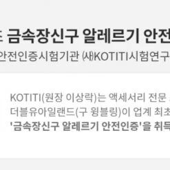 Wing Bling Unisex Street Style Earrings For Women Silver X Free 33 Wing Bling Unisex Street Style Earrings For Women Silver X Free -Wing Bling Online Shop org 3261