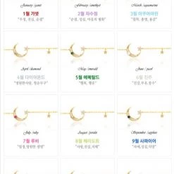 Wing Bling Bracelets For Women Pink X Pearl -Wing Bling Online Shop org 3468