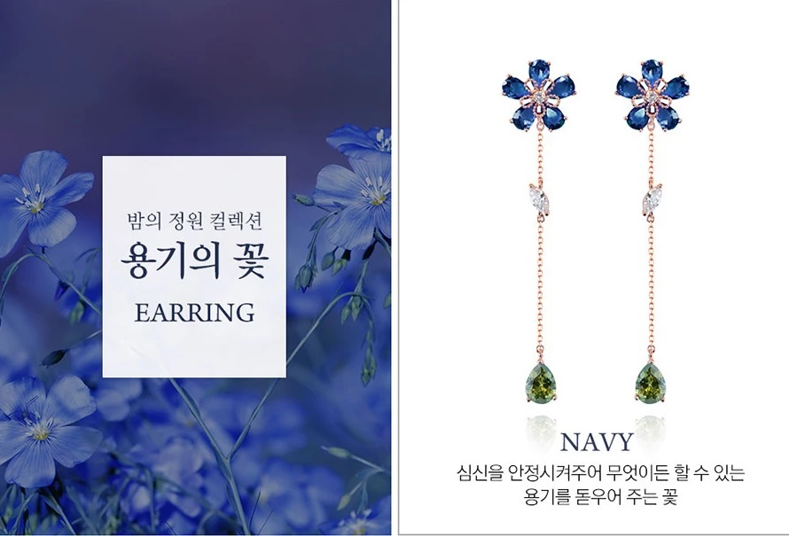 Wing Bling Earrings For Women Navy X Earring 5 Wing Bling Earrings For Women Navy X Earring - Image 3