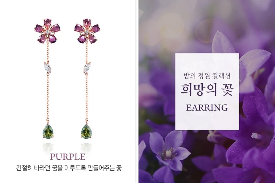 Wing Bling Earrings For Women Navy X Earring 6 Wing Bling Earrings For Women Navy X Earring - Image 4