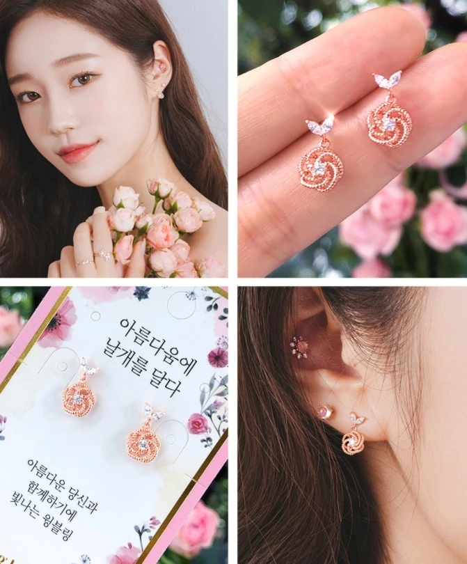 Wing Bling Earrings For Women No Color Specification X One Size 3 Wing Bling Earrings For Women No Color Specification X One Size