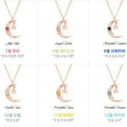 Wing Bling Necklaces & Pendants For Women Pink X August Perrydot -Wing Bling Online Shop org 3676