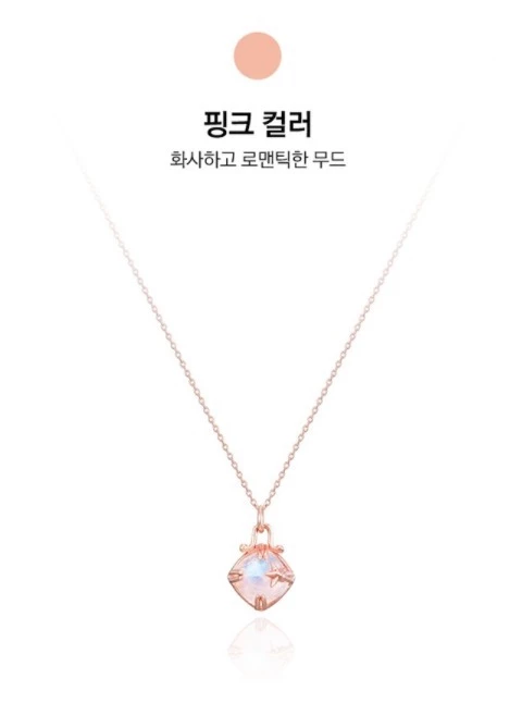 Wing Bling Necklaces & Pendants For Women Pink X One Size 6 Wing Bling Necklaces & Pendants For Women Pink X One Size - Image 4