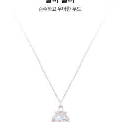 Wing Bling Necklaces & Pendants For Women Pink X One Size 14 Wing Bling Necklaces & Pendants For Women Pink X One Size -Wing Bling Online Shop org 3683