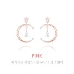 Wing Bling Casual Style Street Style Elegant Style Earrings For Women Pinkgold X One Size -Wing Bling Online Shop org 372