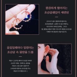 Wing Bling Casual Style Street Style Elegant Style Earrings For Women Pinkgold X One Size -Wing Bling Online Shop org 376