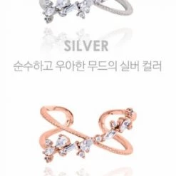 Wing Bling Rings For Women Silver X One Size -Wing Bling Online Shop org 3781
