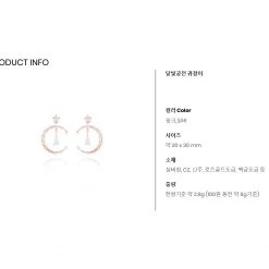 Wing Bling Casual Style Street Style Elegant Style Earrings For Women Pinkgold X One Size -Wing Bling Online Shop org 381