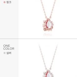 Wing Bling Necklaces & Pendants For Women Pink X One Size -Wing Bling Online Shop org 3847