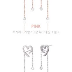 Wing Bling Earrings For Women Silver X Piercing -Wing Bling Online Shop org 3853