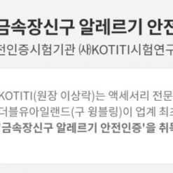 Wing Bling Unisex Street Style Earrings For Women White X Free -Wing Bling Online Shop org 3975