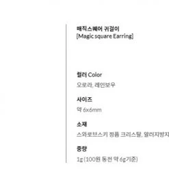 Wing Bling Unisex Street Style Earrings For Women Aurora X Free -Wing Bling Online Shop org 4000