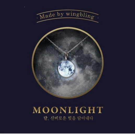 Wing Bling Necklaces & Pendants For Women No Color Specification X One Size 3 Wing Bling Necklaces & Pendants For Women No Color Specification X One Size