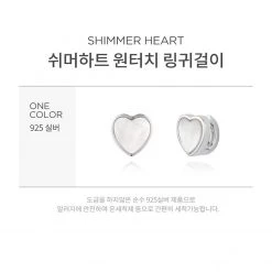 Wing Bling Casual Style Street Style Elegant Style Earrings For Women Silver X One Size -Wing Bling Online Shop org 4030