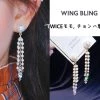 Wing Bling Casual Style Street Style Elegant Style Earrings For Women Gold X One Size -Wing Bling Online Shop org 4039