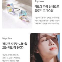 Wing Bling Unisex Street Style Earrings For Men Aurora X Free -Wing Bling Online Shop org 4201