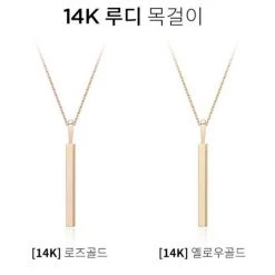 Wing Bling 14K Gold Necklaces & Pendants For Women Yellow Gold X One Size -Wing Bling Online Shop org 425
