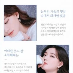 Wing Bling Casual Style Street Style Elegant Style Earrings For Women Silver X Free -Wing Bling Online Shop org 4305