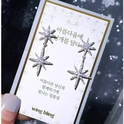 Wing Bling Casual Style Street Style Elegant Style Earrings For Women Silver X Free -Wing Bling Online Shop org 4307