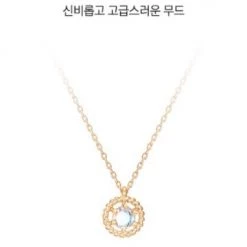 Wing Bling Necklaces & Pendants For Women Silver X One Size -Wing Bling Online Shop org 435