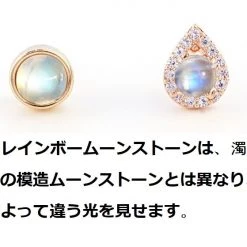 Wing Bling Necklaces & Pendants For Women No Color Specification X One Size -Wing Bling Online Shop org 4374