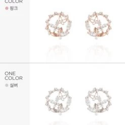 Wing Bling Earrings For Women Pink X One Size -Wing Bling Online Shop org 4432