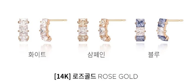 Wing Bling Earrings For Women Champagne X One Size 5 Wing Bling Earrings For Women Champagne X One Size - Image 3