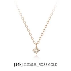 Wing Bling Casual Style Party Style Office Style 14K Gold Elegant Style For Women Rose Gold X One Size -Wing Bling Online Shop org 460
