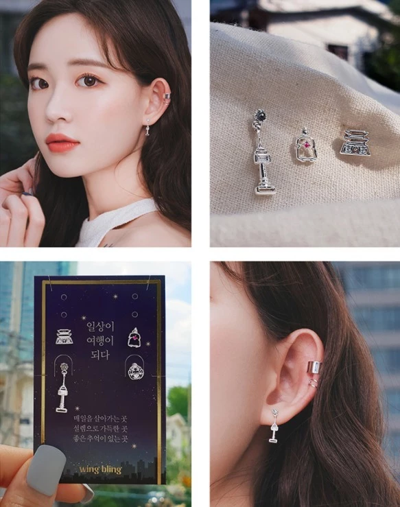 Wing Bling Earrings For Women No Color Specification X Piercing 3 Wing Bling Earrings For Women No Color Specification X Piercing