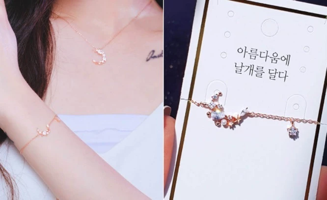 Wing Bling Bracelets For Women No Color Specification X One Size 5 Wing Bling Bracelets For Women No Color Specification X One Size - Image 3