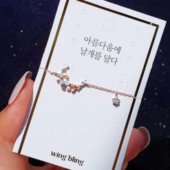 Wing Bling Bracelets For Women No Color Specification X One Size 14 Wing Bling Bracelets For Women No Color Specification X One Size -Wing Bling Online Shop org 4617