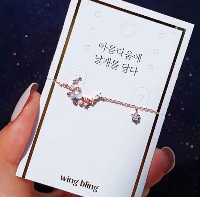 Wing Bling Bracelets For Women No Color Specification X One Size 7 Wing Bling Bracelets For Women No Color Specification X One Size - Image 5