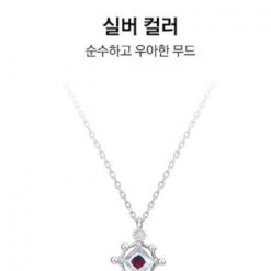 Wing Bling Necklaces & Pendants For Women Silver X One Size -Wing Bling Online Shop org 4684