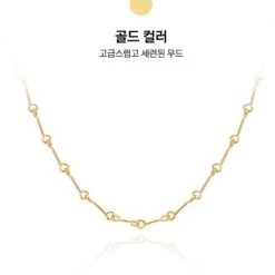 Wing Bling Necklaces & Pendants For Women Gold X One Size 10 Wing Bling Necklaces & Pendants For Women Gold X One Size -Wing Bling Online Shop org 4689