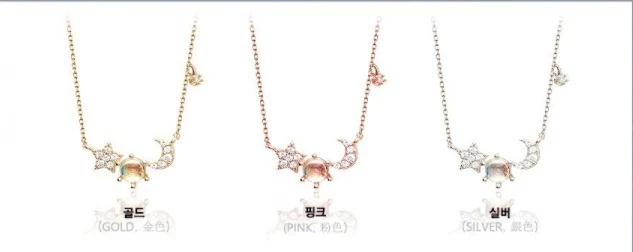 Wing Bling Necklaces & Pendants For Women Gold X One Size 4 Wing Bling Necklaces & Pendants For Women Gold X One Size - Image 2