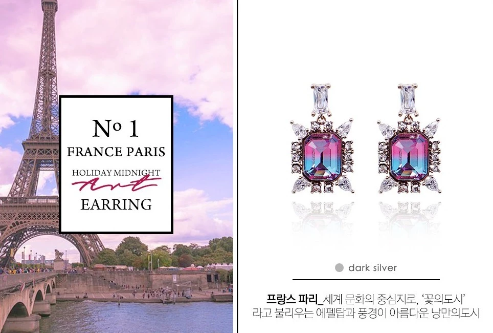 Wing Bling Earrings For Women Italy Firenze X Earring 6 Wing Bling Earrings For Women Italy Firenze X Earring - Image 4