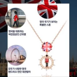 Wing Bling Necklaces & Pendants For Women No Color Specification X One Size 13 Wing Bling Necklaces & Pendants For Women No Color Specification X One Size -Wing Bling Online Shop org 5127