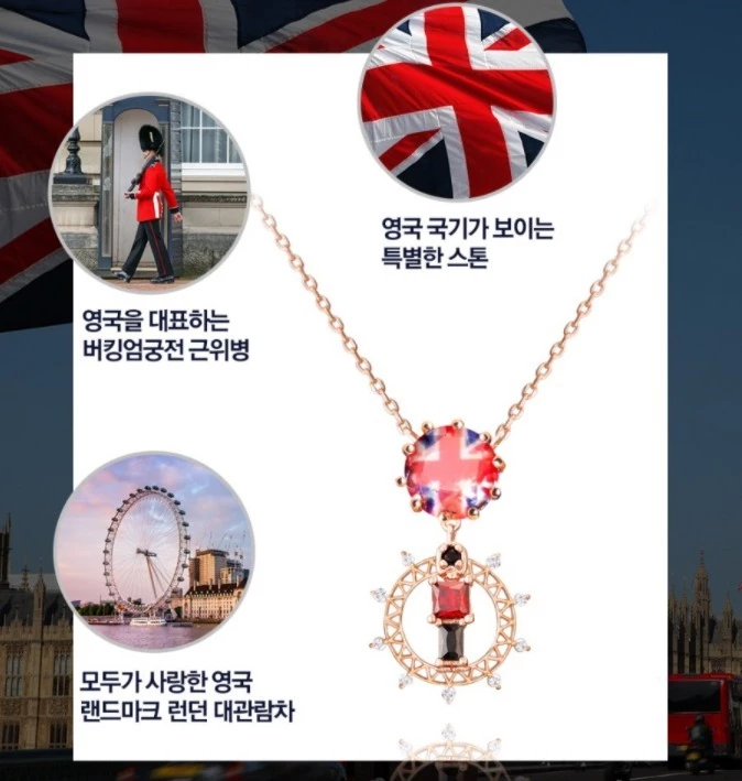 Wing Bling Necklaces & Pendants For Women No Color Specification X One Size 8 Wing Bling Necklaces & Pendants For Women No Color Specification X One Size - Image 6