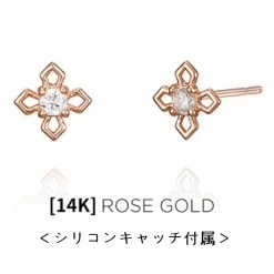 Wing Bling Casual Style Street Style Handmade Party Style Office Style For Women Rose Gold X One Size -Wing Bling Online Shop org 514