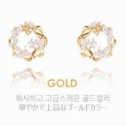 Wing Bling Casual Style Street Style Party Style Platinum Flower Tiaras For Women Gold X One Size -Wing Bling Online Shop org 5158