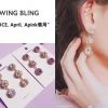 Wing Bling Casual Style Street Style Elegant Style Earrings For Women Ivory X One Size -Wing Bling Online Shop org 5216