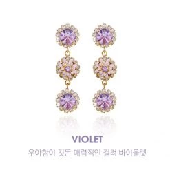 Wing Bling Casual Style Street Style Elegant Style Earrings For Women Ivory X One Size -Wing Bling Online Shop org 5218